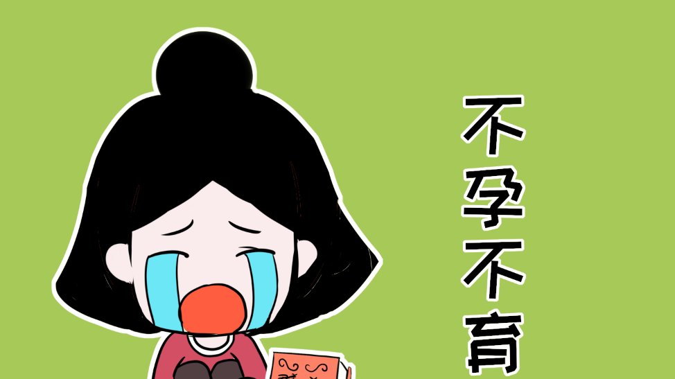 染色体易位在自贡市妇幼保健院可以做三代试管吗？染色体平衡易位还能生健康的宝宝吗？